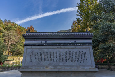 杭州千年古刹法华寺古建筑