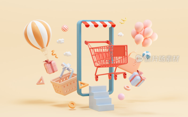 手机电商购物主题3D场景