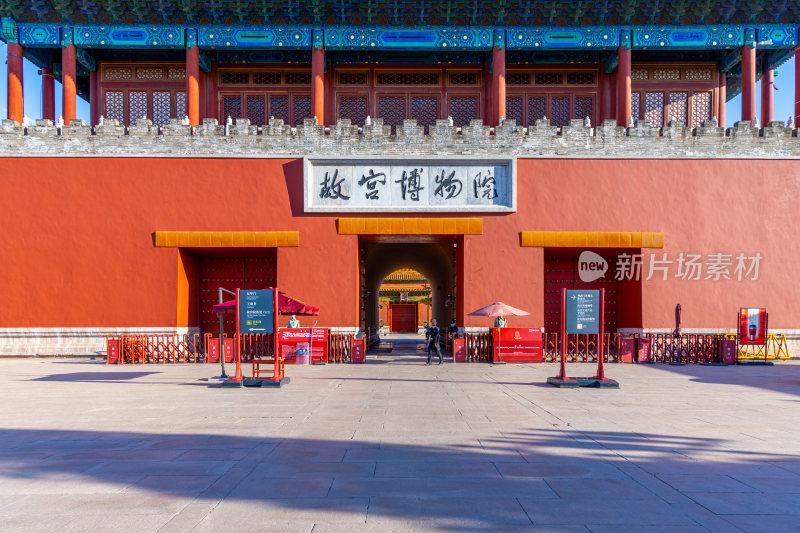 北京故宫博物院