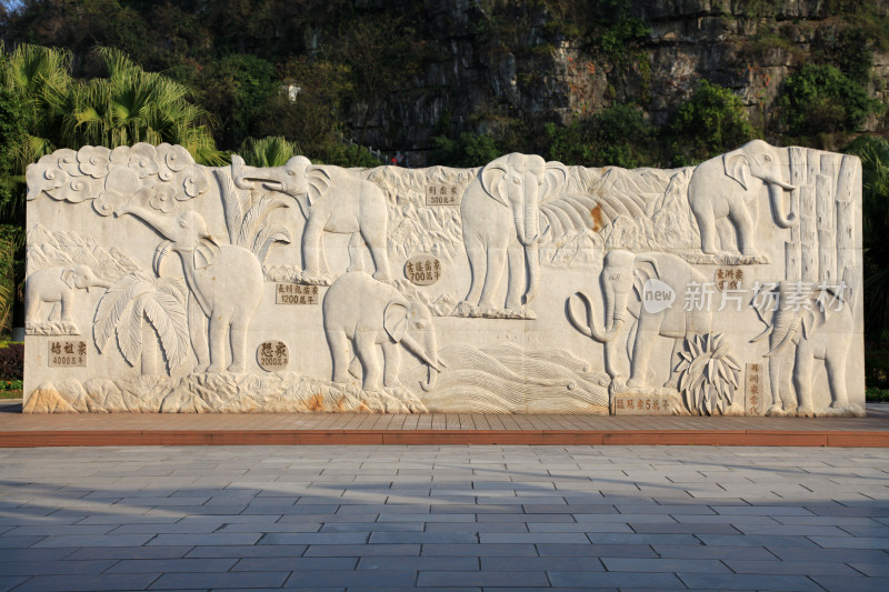 象山景区石头浮雕象