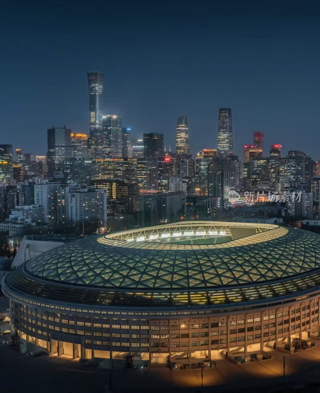 北京城市夜景中的体育场