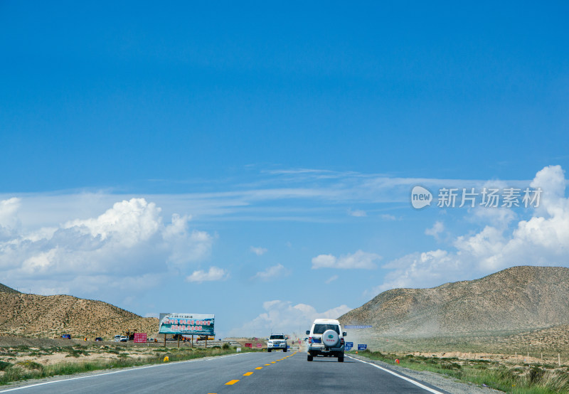 青藏高原青藏公路109国道公路沿线景观