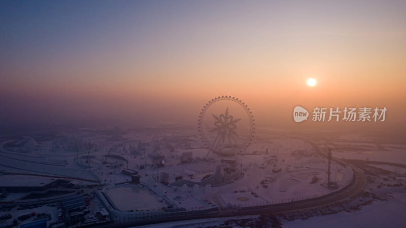 冬季热门哈尔滨冰雪大世界日出哈尔滨摩天轮