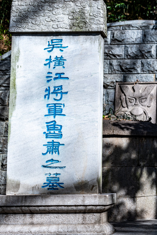 江苏镇江金山寺公园金山寺塔景点景观