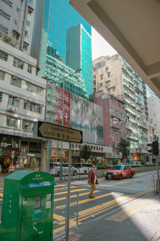 香港街道