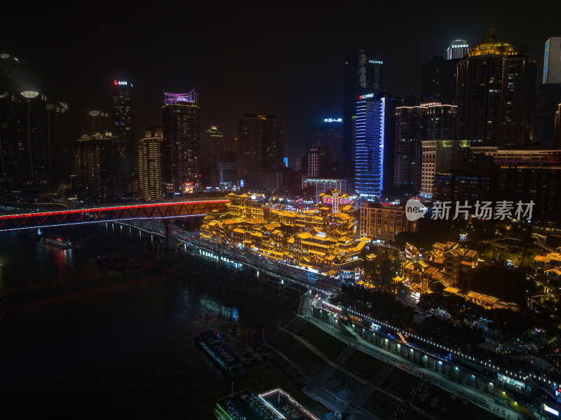 重庆洪崖洞网红景点居民楼夜景城市高空航拍