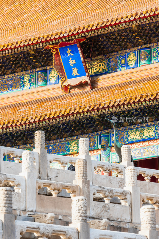 中国 北京 故宫 历史建筑 古建 皇家的