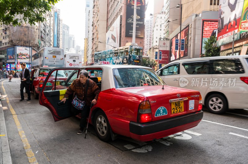 香港