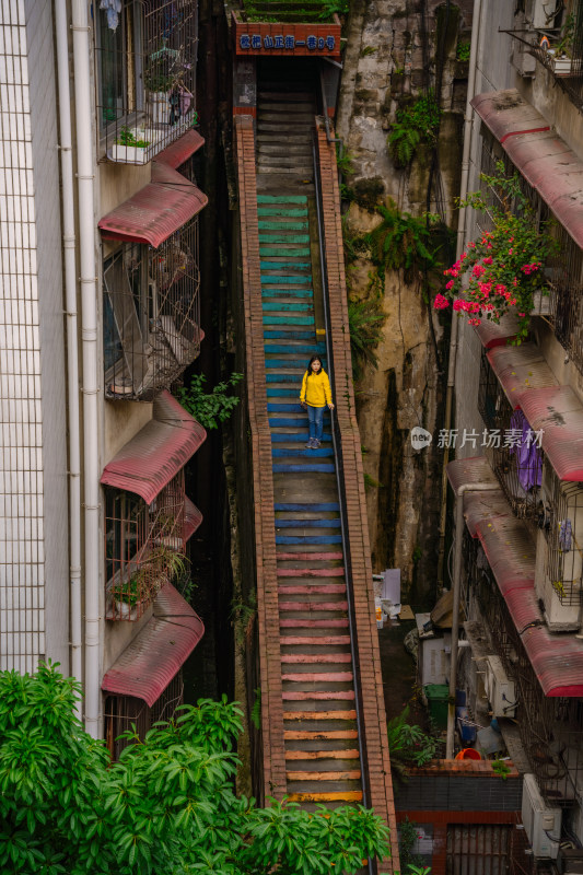 重庆枇杷山正街