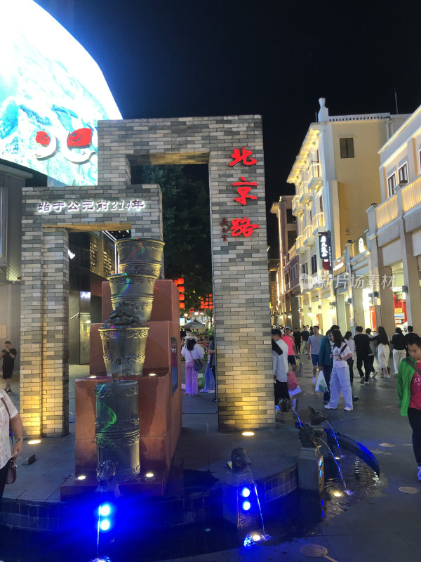 广州北京路步行街夜色