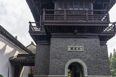 浙江嘉兴乌镇西栅文昌阁