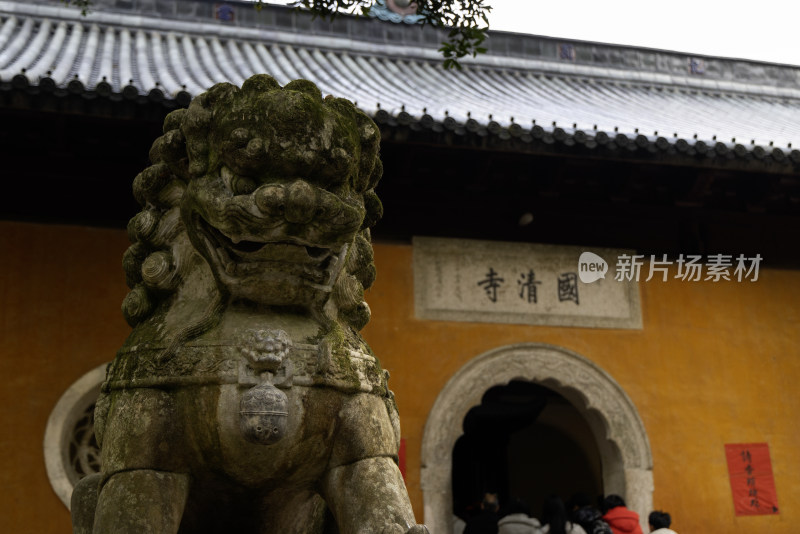 浙江台州国清寺天台山寺庙禅意黄墙黛瓦古韵