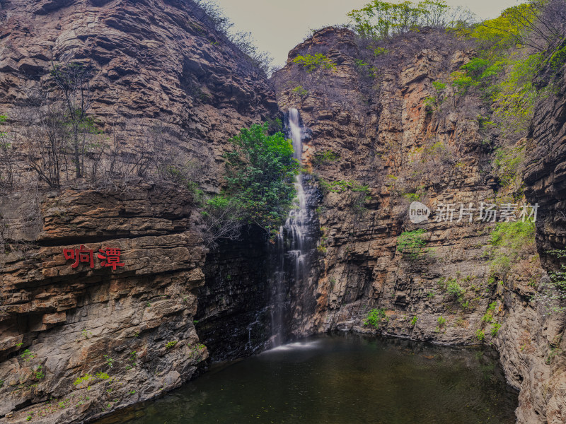 京东大峡谷内部景观