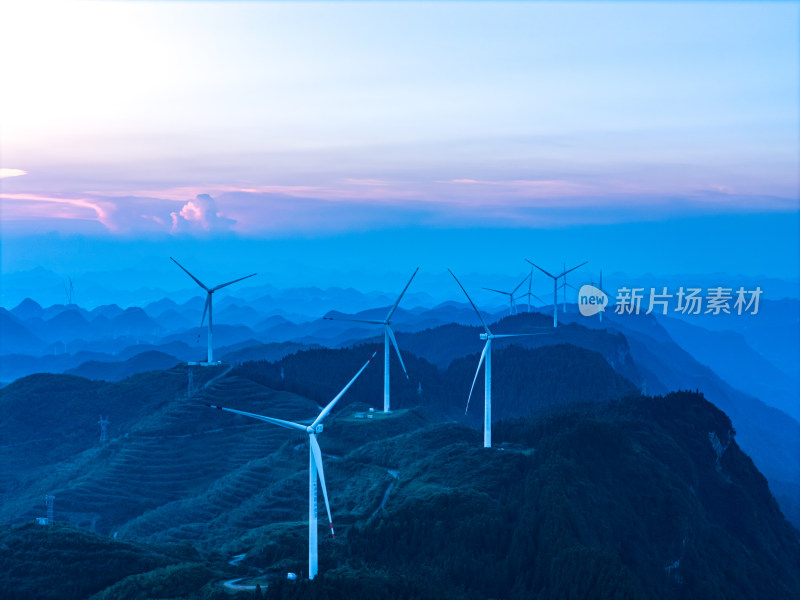 绿色能源风能发电喀斯特地貌