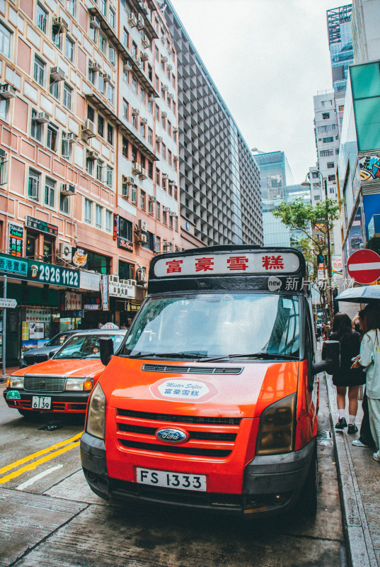 香港富豪雪糕