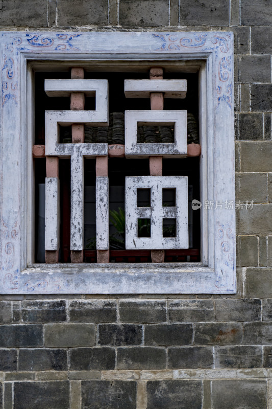 福建古田会议旧址 A景区