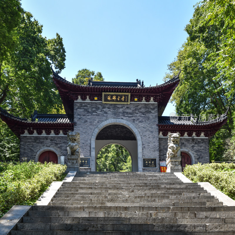 安徽滁州琅琊山醉翁亭风景区景点景观