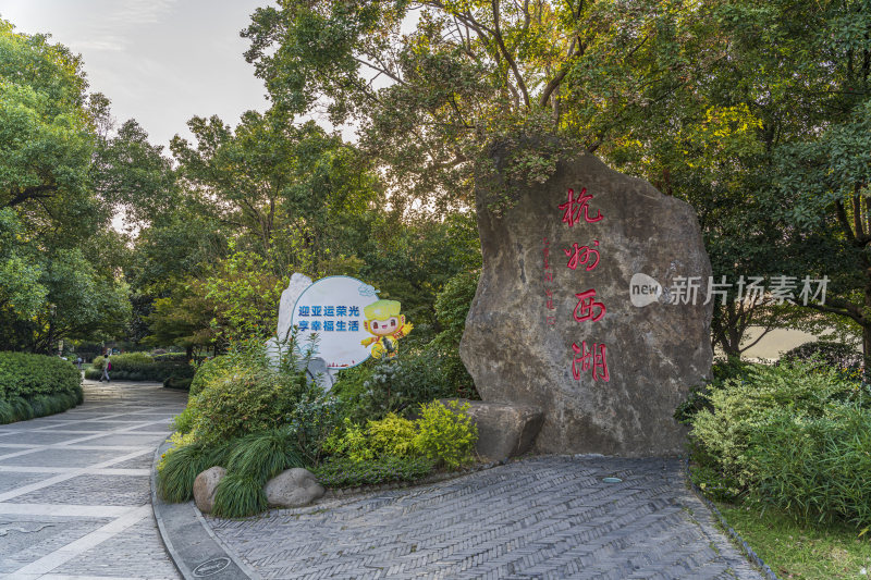 杭州西湖石刻