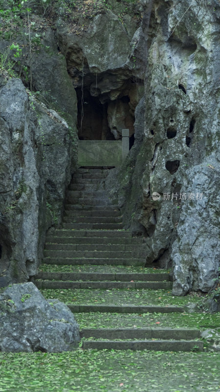 杭州吴山瑞石山摩崖石刻群