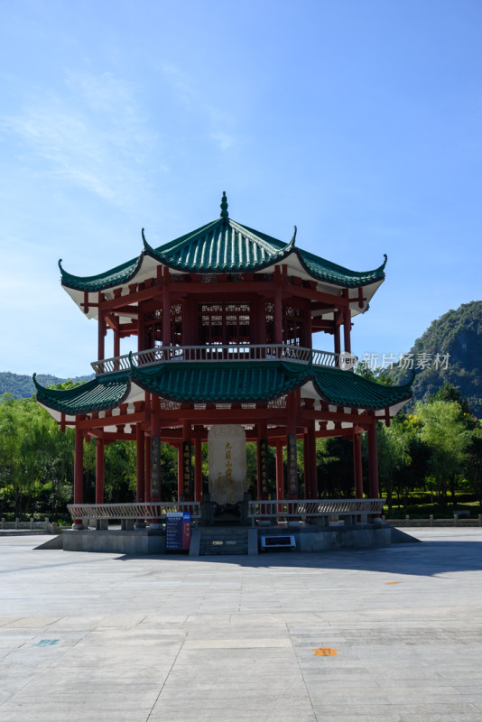 九嶷山中式双层凉亭风景