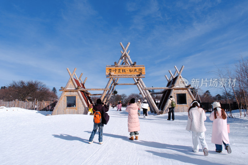 长白山雪岭驯鹿园