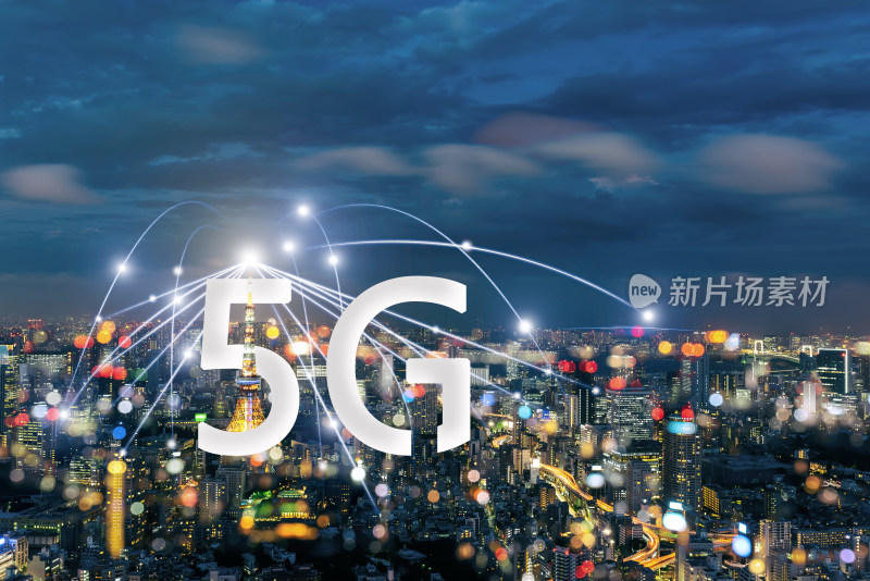 东京科技城市5G网络通讯发散信息背景图