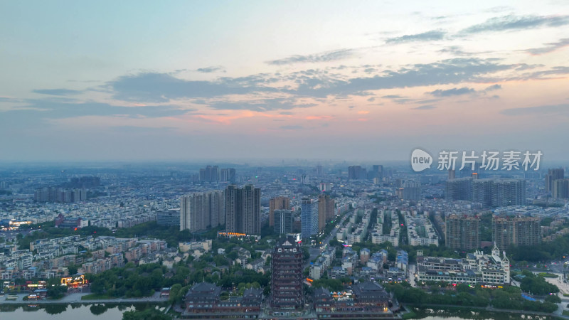 航拍四川眉山城市风光眉山夜幕晚霞摄影图