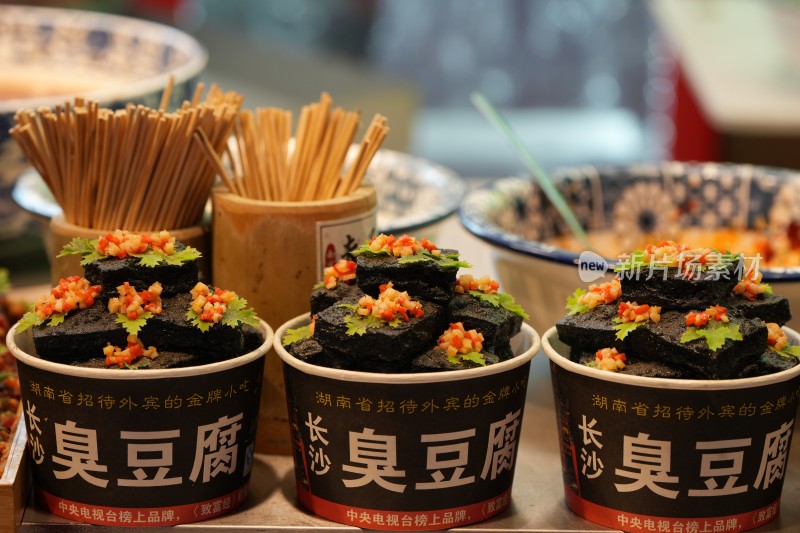 长沙臭豆腐小吃特写