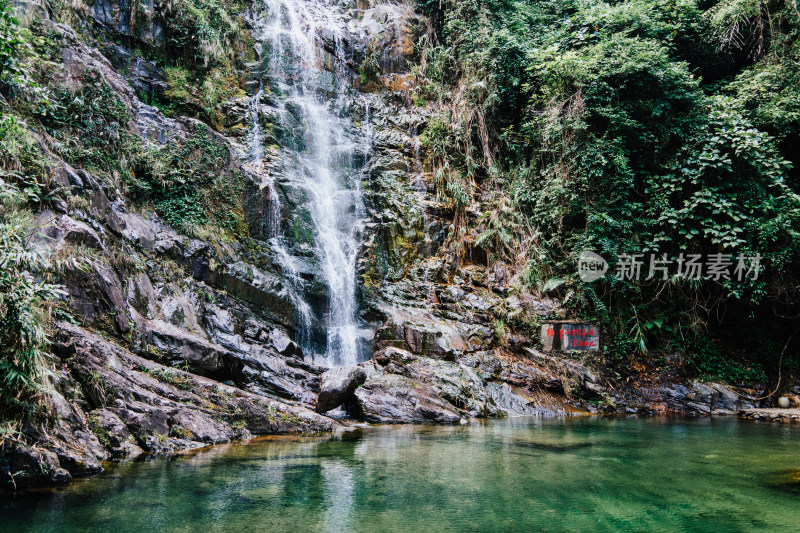 肇庆鼎湖山飞水潭