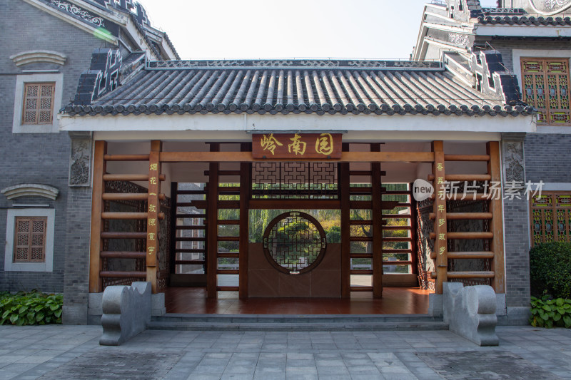 河北唐山南湖公园岭南园，中式园林建筑