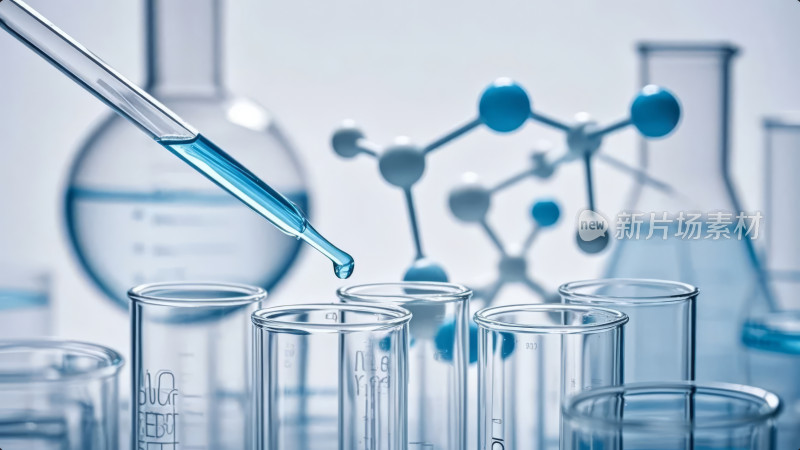 医疗科研化学实验生物科技医药研发背景