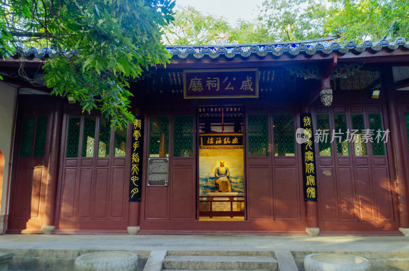 亚洲中国福建省福州市于山风景区戚公祠