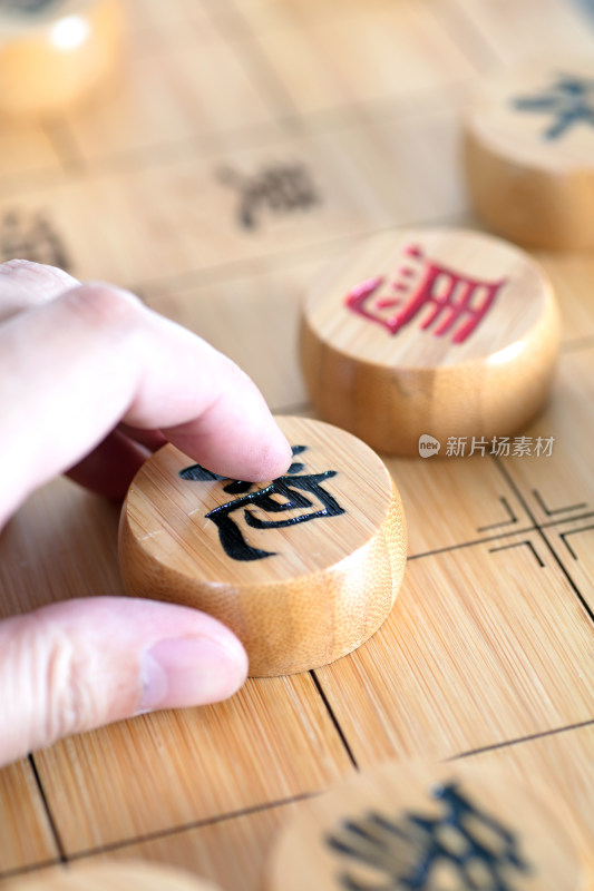 象棋对决