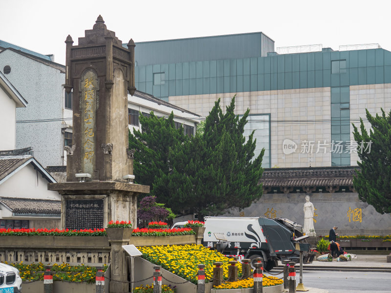 绍兴仓桥直街江南水乡风景