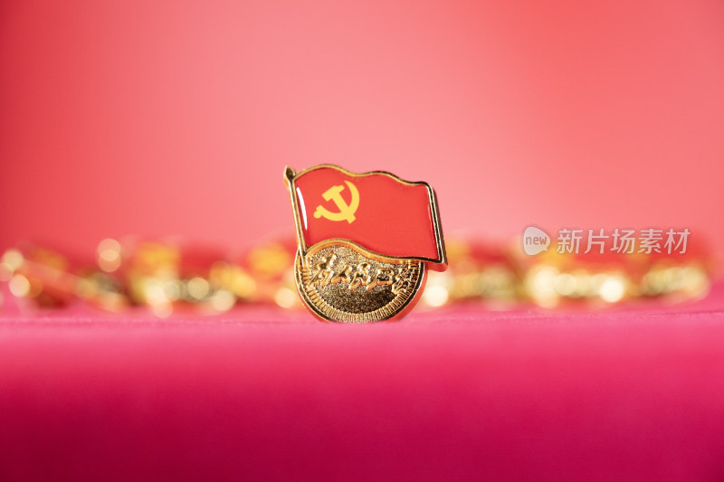 中国共产党党徽 为人民服务