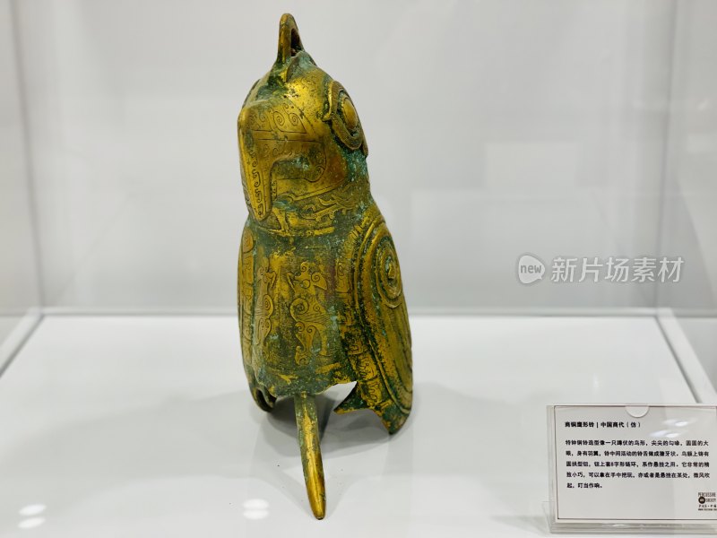 走进北京西城“文化馆服务宣传周”主题活动