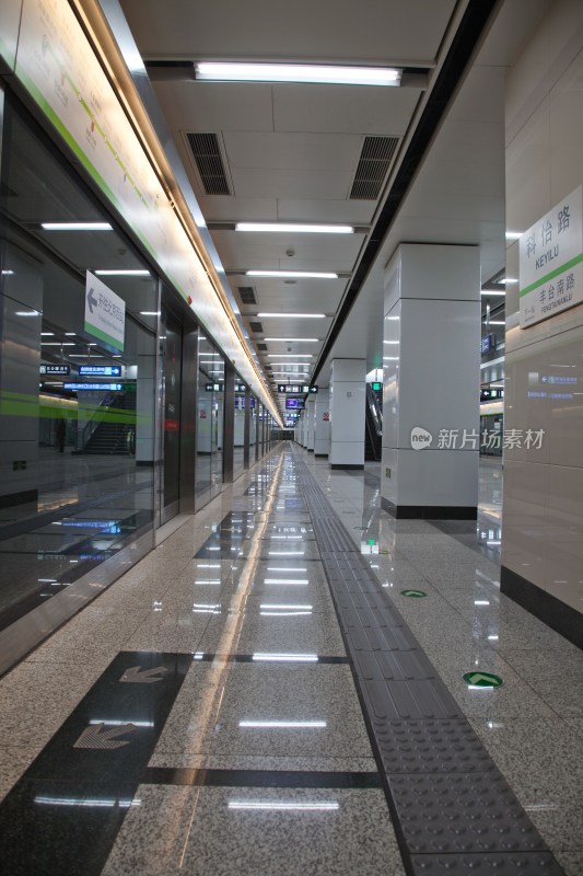 北京市地铁9号线科怡路站