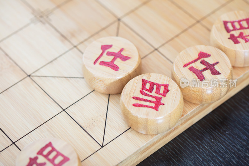 中国游戏中国象棋棋局