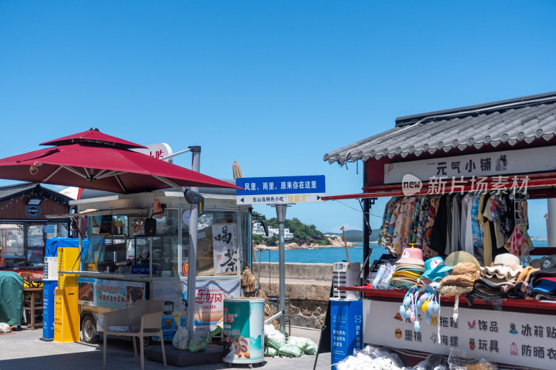 东山岛的夏日