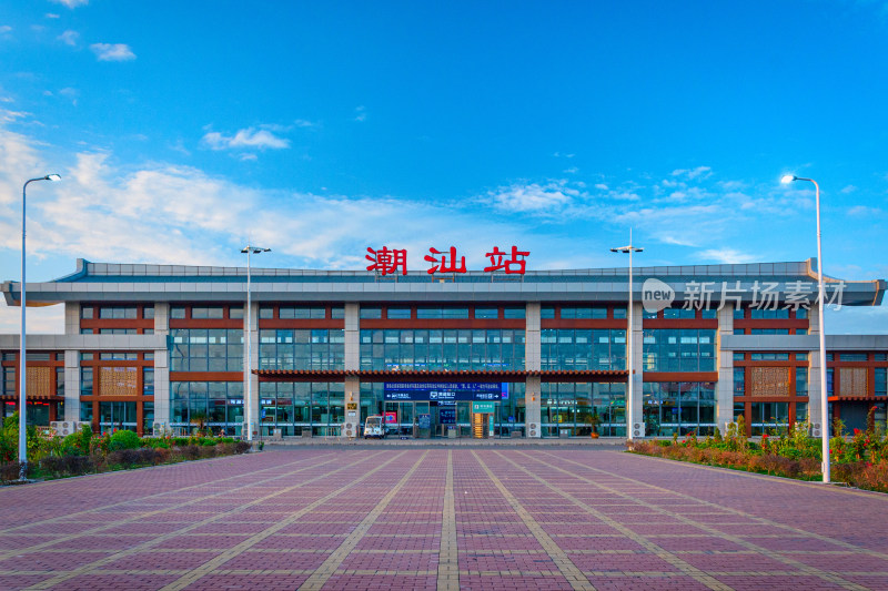 潮汕高铁火车站现代建筑与站前广场