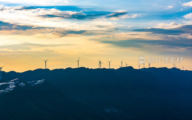 绿色能源风能发电喀斯特地貌