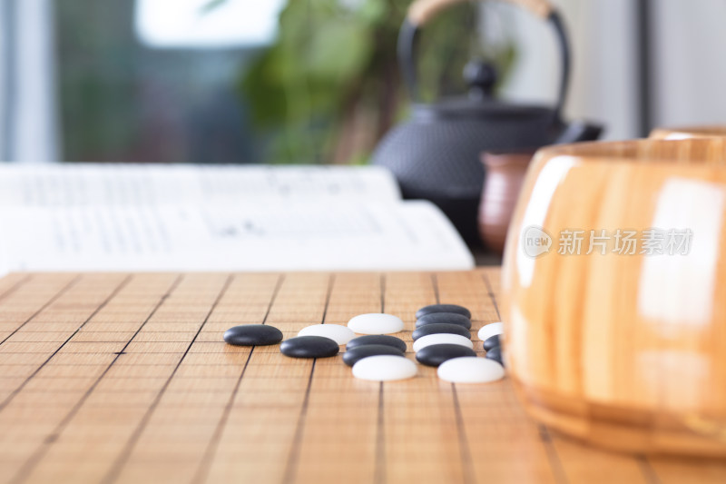 围棋对弈