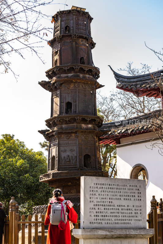 江苏镇江北固山西津渡城市景点景观