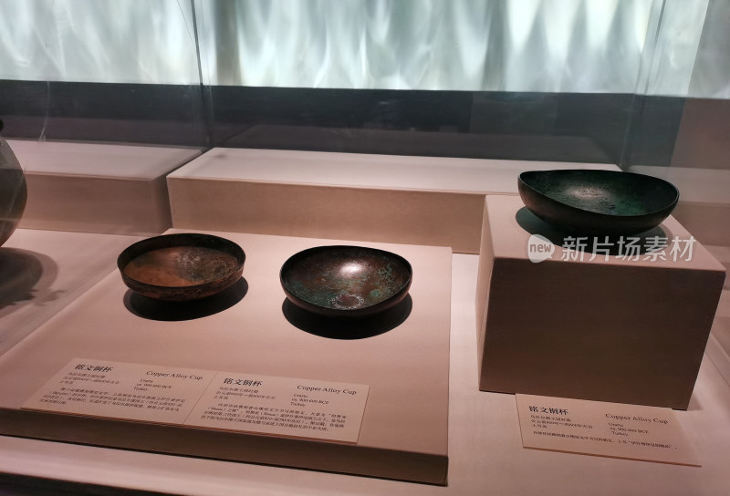 成都博物馆灿烂的记忆亚洲文明古国金属展