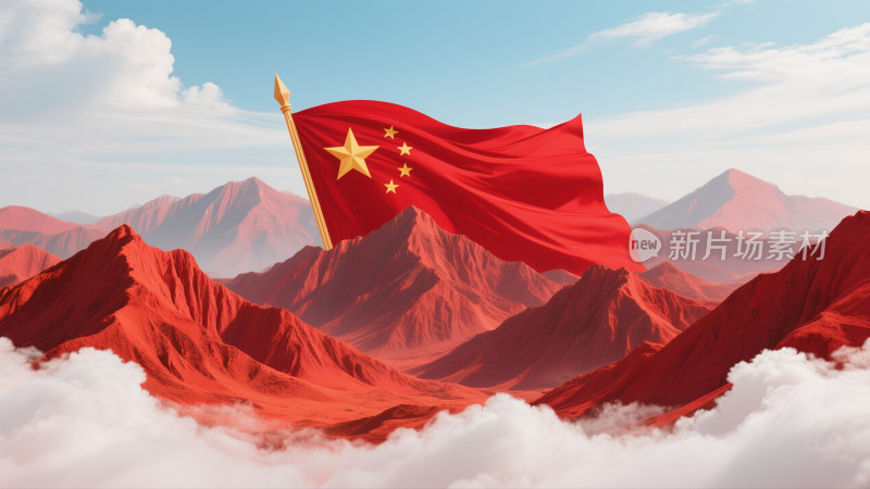 红金色山脉红旗旗帜党政风背景国庆建党建军