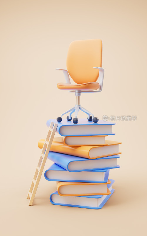 一叠书本与椅子3D渲染