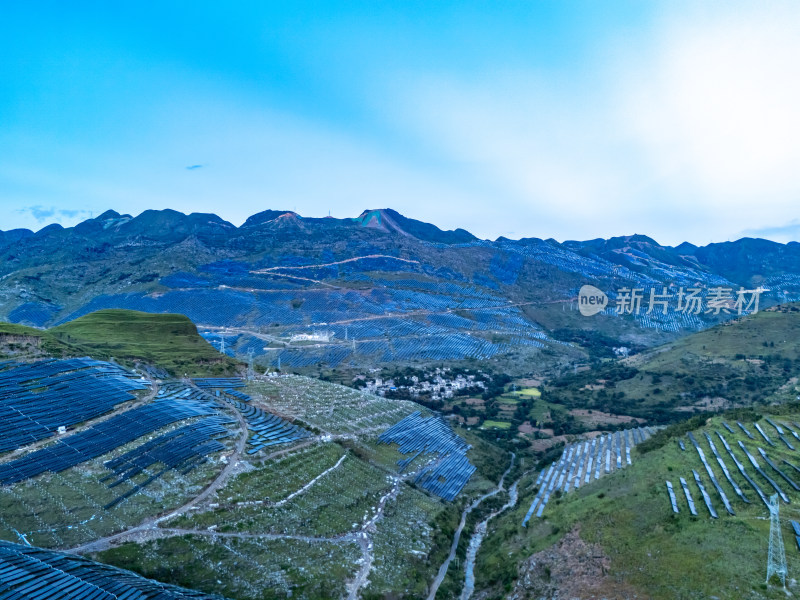 太阳能山地光伏喀斯特地貌