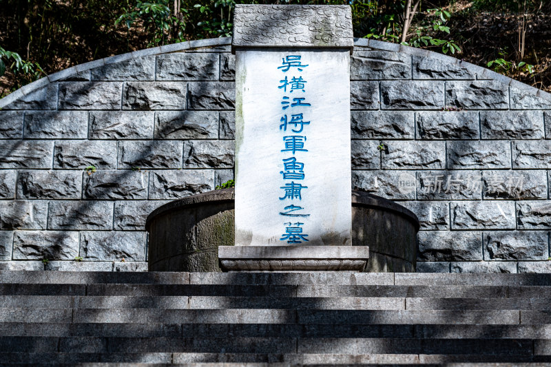 江苏镇江金山寺公园金山寺塔景点景观