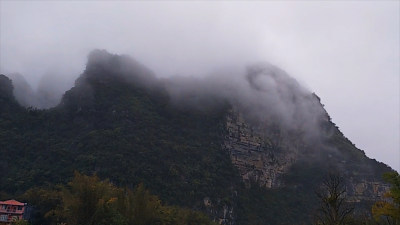 云雾山脉自然风景