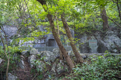 杭州吴山景区紫阳山摩崖石刻群